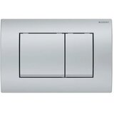 Geberit 115.137.46.1 Delta30 aktivirna tipka Cene