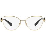 Versace Naočare VE 1284 1002 | ePonuda.com