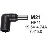 Gembird NPC-HP11 (M21) konektor za punjač 90W-19.5V-4.74A, 7.4x5.0mm PIN Cene
