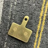 Kukirin Zavorne ploščice za električni skiro G4 | Shoptok.si