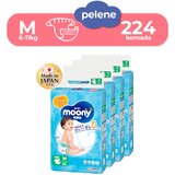 MOONY NATURAL airfit pelene s, 3-5 kg, 62 kom | Eponuda.com