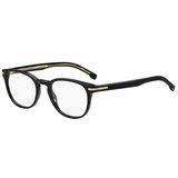 Hugo Boss Naočare HB 1601 807 | ePonuda.com