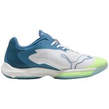Puma Vantage Nitro sarena | shoptok.hr