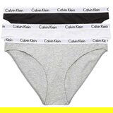 Calvin Klein - - Set ženskih slip gaćica Cene