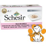 Schesir multipac Dog Chicken With Lamb 4x85g, Hrana Sa Piletinom i Jagnjetinom Cene