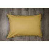 Stefan tekstil Jastucnica sifon 40x60-t.zuta ( 14-9115 ) | ePonuda.com