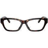 Tory Burch Naočare TY 2097UM 1728 Cene