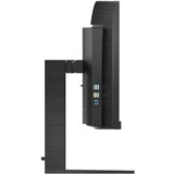 Philips Monitor 346E2CUAE/00 34"/VA,zakrivljen,21:9/3440x1440/100Hz/1ms MPRT/HDMI,DP,USB/visina/crna | ePonuda.com