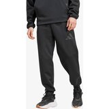 Adidas Donji deo trenerke Z.N.E. | Eponuda.com