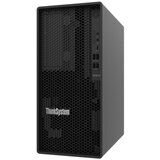 Lenovo SRV LN ST45 V3 AMD 4244P (6C) 16GB 2x2TB | shoptok.hr