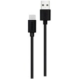 Philips A kabl na USB-USB | Eponuda.com