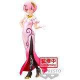 Banpresto Re:Zero - Početak života u drugom svijetu Glitter & Glamorous Ram figura 23cm | shoptok.hr
