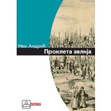 Zavod za udžbenike Ivo Andrić - Prokleta avlija Cene