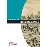 Ivo Andrić - Prokleta avlija