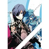Diamond Comic Distributors Atlus, Shuji SOGABE - Persona 3 Volume 1 | ePonuda.com