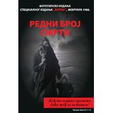 Prometej, Novi Sad Grupa autora - Redni broj smrti Cene