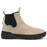 Vans UA Colfax sarena Cijene