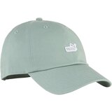 Puma 253852 Zelena | shoptok.hr