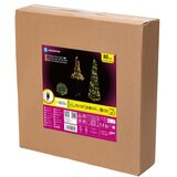 Aigostar LED spoljašnje božićno drvo 80xLED/230V 1,2m IP44 zeleno toplo belo | Eponuda.com
