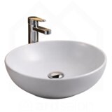 Nero nadgradni lavabo Ø395x150 K-6224 Cene