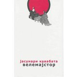 Logos Jasunari Kavabata - Velemajstor Cene