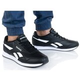 Reebok Royal CL Jogger 3 sarena | shoptok.hr