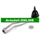 CITROËN/PEUGEOT Originalni Spurstangenkopf za | Shoptok.si