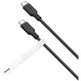 Yenkee USB kabal YCU C115 BK SILIC USB C-C/1,5m Cijene