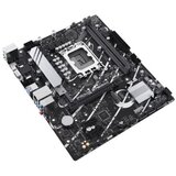 Asus MB PRIME B760M-KLGA 1700; 2xDDR5, 2x M.2,6xUSB1x VGA, 1x HDMI; mATX | Eponuda.ba