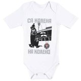 Bodi kratak rukav Partizan Sa kolena na koleno  Bodi kratak rukav Partizan Sa kolena na koleno Slike