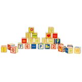 Hape drvene kocke ( 22003387 ) Cene