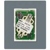 Paradox magnetni kontakt DCT2 433MHz | ePonuda.com