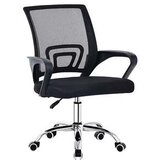  Radna stolica gc-019 crna | Eponuda.com