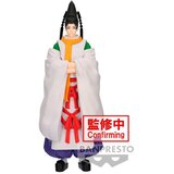 Banpresto Figura The Elusive Samurai - The Yorishige Suwa, 20 cm Cijene