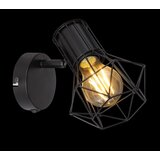 Globo Stenski reflektor Priska (40 W, E27, Š x V: 130 x 165 mm) | Shoptok.si