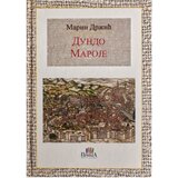 Prima Marin Držić - Dundo Maroje Cene