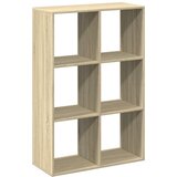 Sobna pregrada / regal za knjige 69,5x29x103,5 cm drveni | Eponuda.com