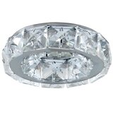  LUXERA 71055 - Ugradna svetiljka za spušteni plafon CRYSTALS 1xGU10/50W/230V Cene