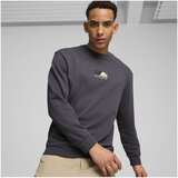 Puma Better Sportswear Crew Tamno plava | shoptok.hr