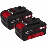 Einhell power-x-change twinpack 18V 2x4,0Ah set baterija Cene'.'