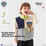 Paw Patrol Dečji prsluk, Sivi | Eponuda.com