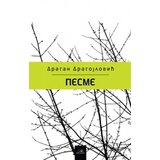 Nova knjiga Dragan Dragojlović
 - Pesme