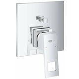 Grohe kopalniška enoročna podometna armatura za kad Eurocube 24062000 Cene