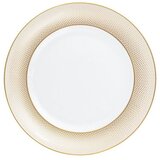 Zepter Rio Gold Desertni Tanjir 22Cm Cene