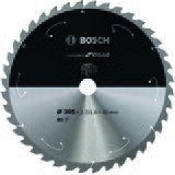 Bosch 2 608 837 741 circular saw blade 30.5 cm 1 pc(s) Cijene