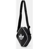 Adidas Ac d bag | ePonuda.com