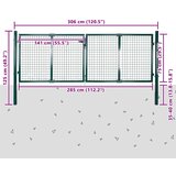  Vrtna mrežasta vrata, ograda, vrata, zidna rešetka 300 x 75 cm | shoptok.hr