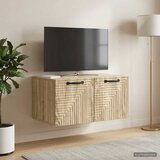  ormar za zid Zidne Hrast sonoma 59,5 x 41 x 30 cm | shoptok.hr