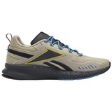 Reebok Fusium Run 20 sarena Cijene