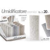 GICOS Posuda za radijator | Eponuda.ba